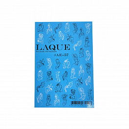 Laque AE-57