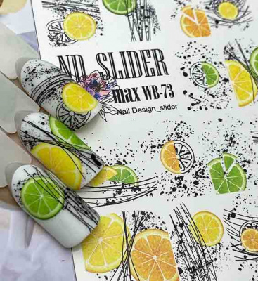 nd slider max wb-73 | для-ногтей.рф