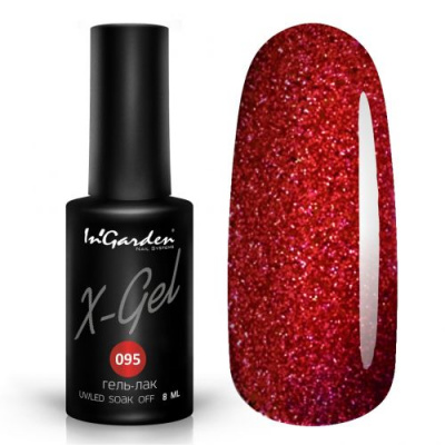 ingarden x-gel №095 | для-ногтей.рф