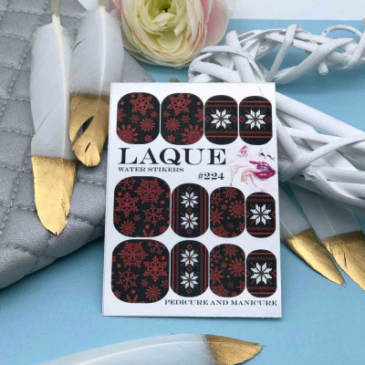laque #224 | для-ногтей.рф