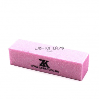баф zerk (розовый) | для-ногтей.рф