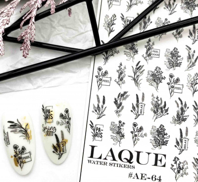 laque ae-64 | для-ногтей.рф