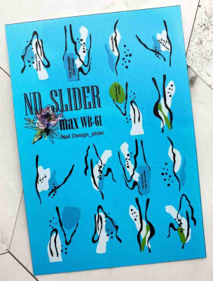 nd slider max wb-61 | для-ногтей.рф