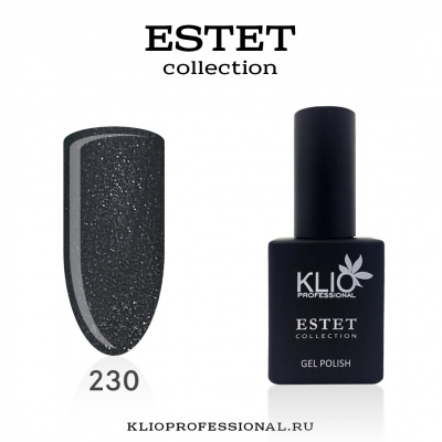klio estet 230 | для-ногтей.рф