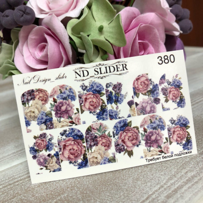 nd slider 380 | для-ногтей.рф