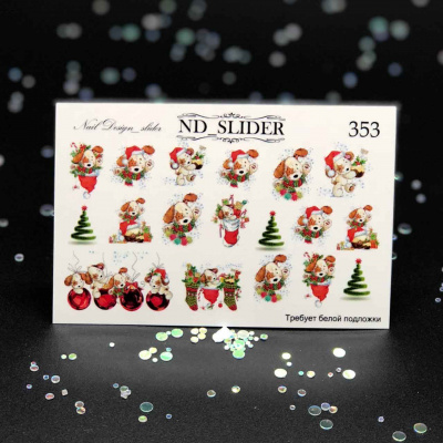 nd slider 353 | для-ногтей.рф