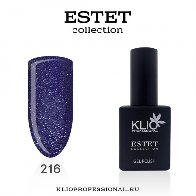klio estet 216 | для-ногтей.рф