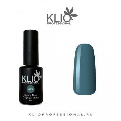 klio beauty time 093, 8 мл. | для-ногтей.рф