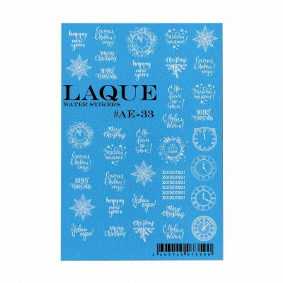 laque ae- 33 , слайдер-дизай | для-ногтей.рф