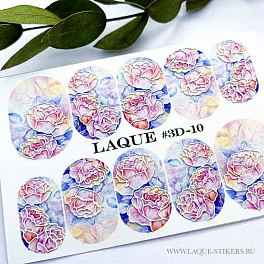 Laque 3D-10
