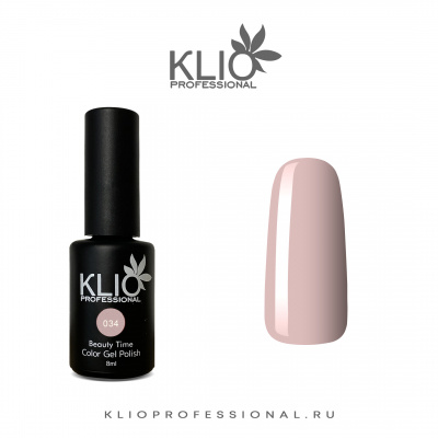 klio beauty time 034, 8 мл. | для-ногтей.рф