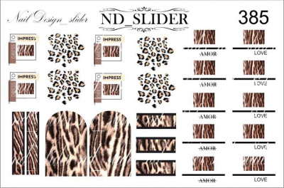 nd slider 385 | для-ногтей.рф