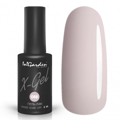 ingarden x-gel №088 | для-ногтей.рф