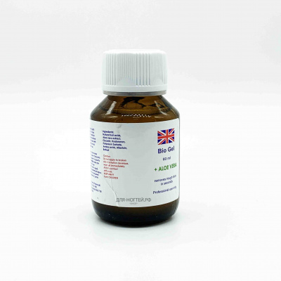 biogel +aloe vera, для маникюра и педикюра, 60 мл | для-ногтей.рф