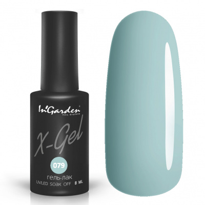 ingarden x-gel №079 | для-ногтей.рф