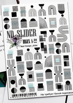 nd slider max a-22 | для-ногтей.рф