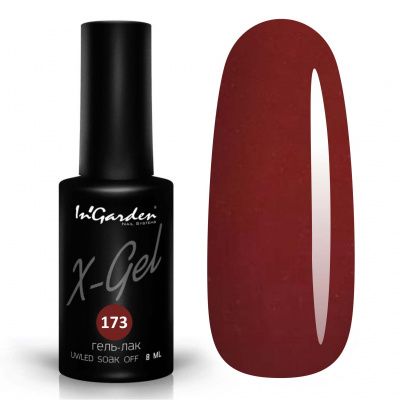 ingarden x-gel №173, 8 мл | для-ногтей.рф