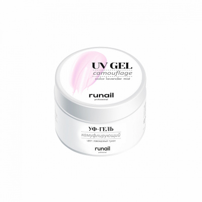 runail однофазный, лавандовый туман, уф-гель 4065, 15 г | для-ногтей.рф