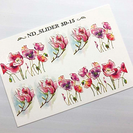 ND SLIDER 3D-15