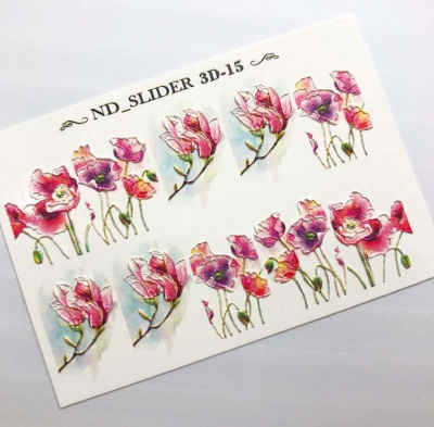 nd slider 3d-15 | для-ногтей.рф