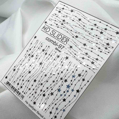 nd slider слайдер-дизайн для ногтей, combi №097 silver | для-ногтей.рф