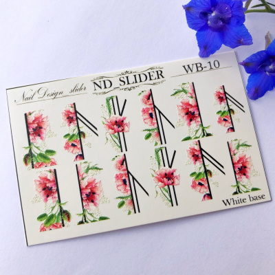 nd slider wb-10 | для-ногтей.рф