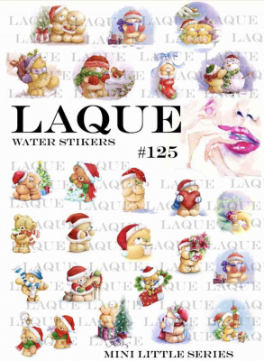 laque #125 | для-ногтей.рф