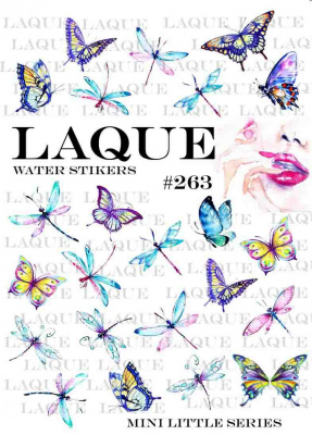 laque #263 | для-ногтей.рф