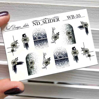 nd slider wb - 35 | для-ногтей.рф