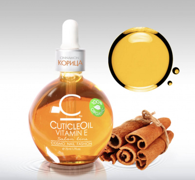 cosmolac масло для кутикулы, cuticl oil “корица” 75 мл | для-ногтей.рф