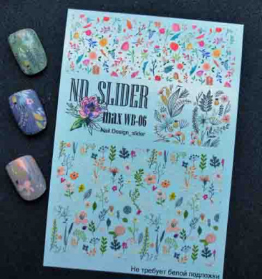 nd slider max wb-06 | для-ногтей.рф