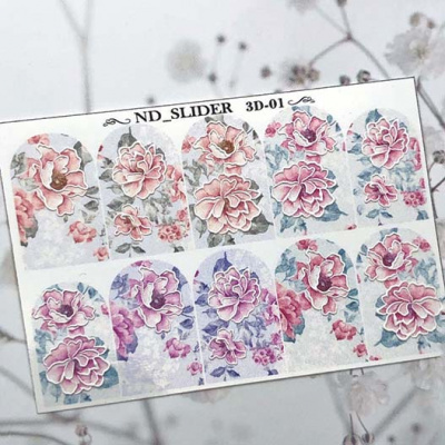 nd slider 3d-01 | для-ногтей.рф