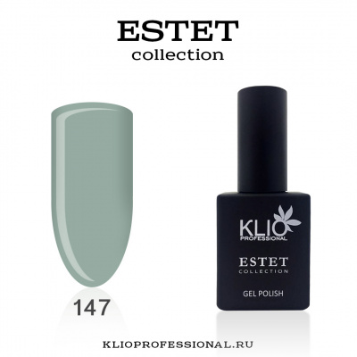 klio estet 147 | для-ногтей.рф