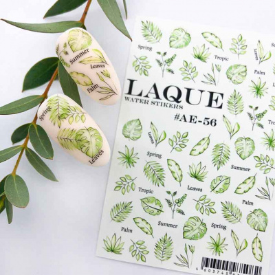 laque ae-56 | для-ногтей.рф
