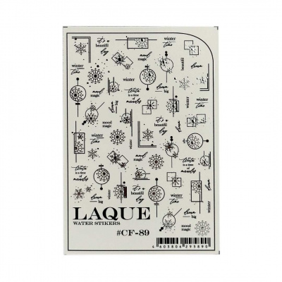 laque cf- 89 silver , слайдер-дизай | для-ногтей.рф