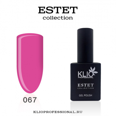 klio estet 067 | для-ногтей.рф