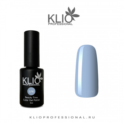 klio beauty time 076, 8 мл. | для-ногтей.рф