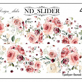 ND Slider 409