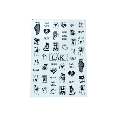 lak slider #114 | для-ногтей.рф