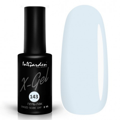 ingarden x-gel №143, 8 мл | для-ногтей.рф