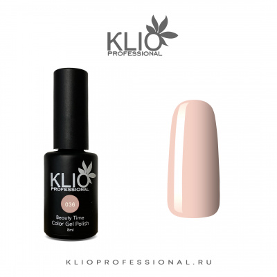 klio beauty time 036, 8 мл. | для-ногтей.рф