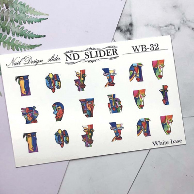 nd slider wb-32 | для-ногтей.рф