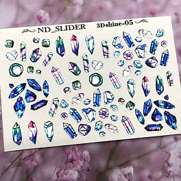 ND Slider 3D shine-05