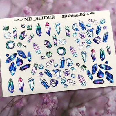 nd slider 3d shine-05 | для-ногтей.рф