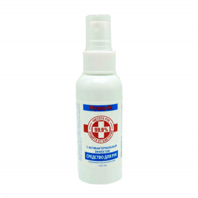 антисептик спрей для рук myseptik 110 ml | для-ногтей.рф