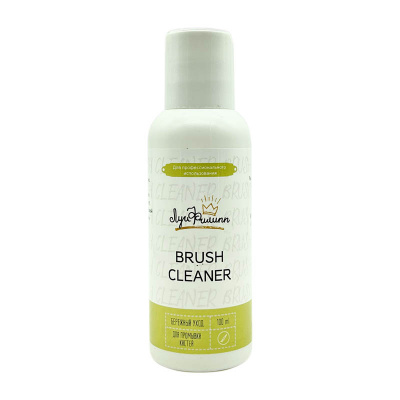луи филипп жидкость для промывки кистей brush cleaner, 100мл | для-ногтей.рф