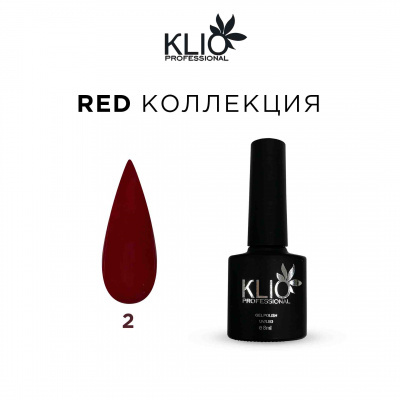 klio,  red collection №02 (8 мл) | для-ногтей.рф