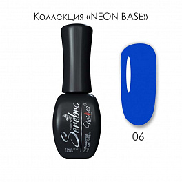 Serebro Камуфлирующая база, Neon collection №006, 11мл