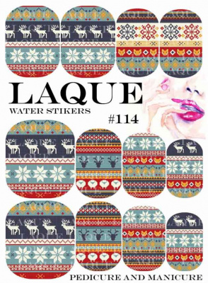 laque #114 | для-ногтей.рф