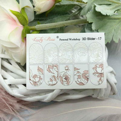 lucky rose 3d-17 | для-ногтей.рф